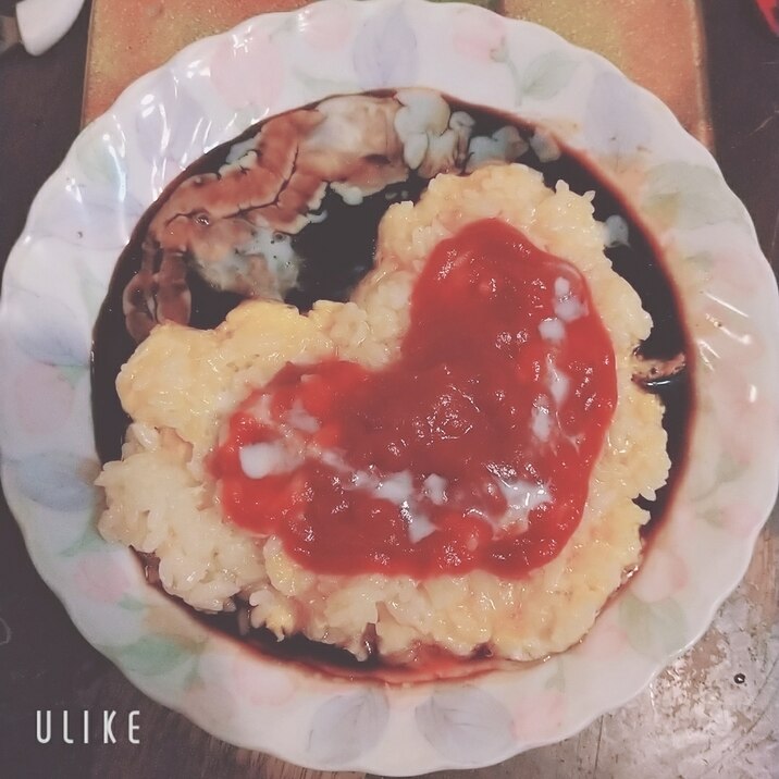 バレンタインデーにオムライス風卵かけご飯 レシピ 作り方 By ずぼら管理栄養士 楽天レシピ バレンタインデーにオムライス風卵かけご飯 レシピ 作り方 By ずぼら管理栄養士 楽天レシピ